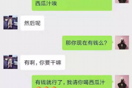 潮阳专业催债公司的市场需求和前景分析